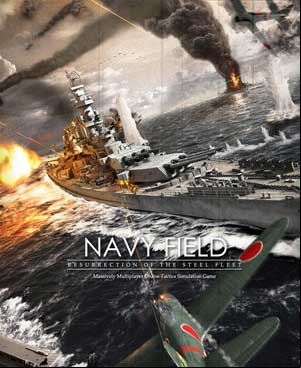 Jeu de bataille navale en ligne - navyfield