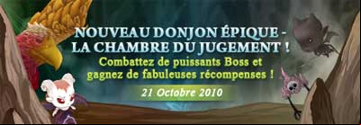 La chambre du jugement sur canaan online