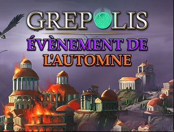 grepolis